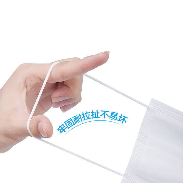 ES Maschera per il viso